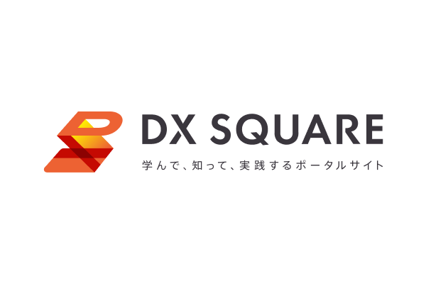 DX SQUARE