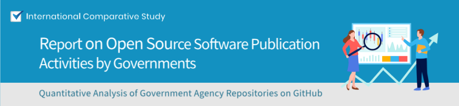 Report on Open Source Software Publication Activities by Governments Quantitative Analysis of Government Agency Repositories on GitHub