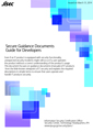 Secure Guidance Documents Guide for Developers