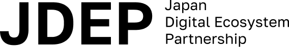 Japan Digital Ecosystem Partnership デジタルエコシステム官民協議会