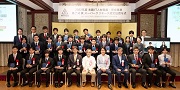 2022年度認定者の写真