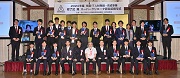 2024年度認定者の写真