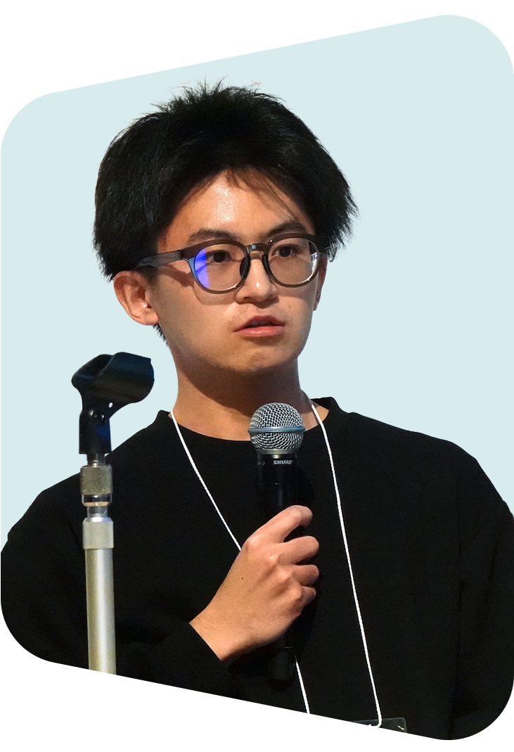 外尾 航季