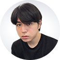 後藤 汰誓