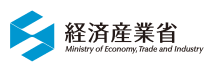 経済産業省外部リンク