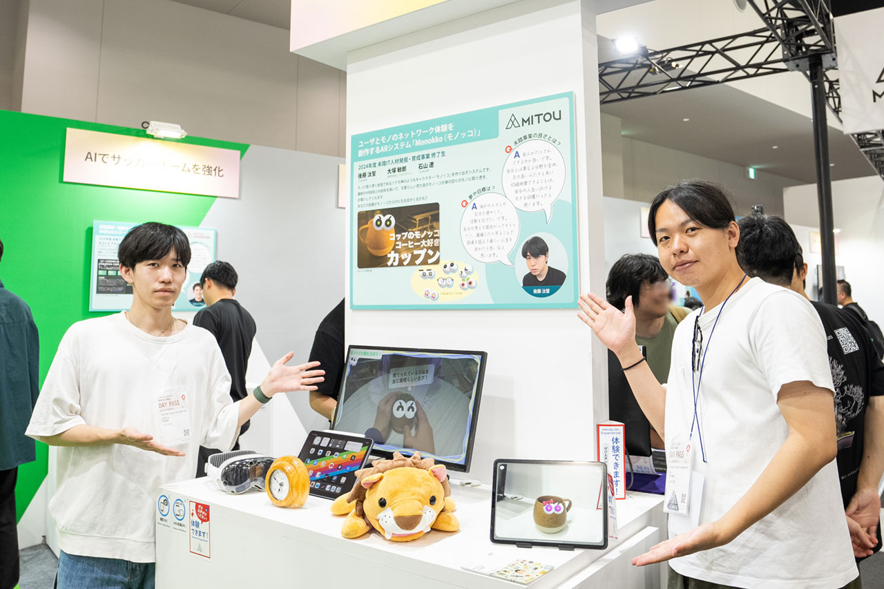 バーチャルエージェント「Monokko」
