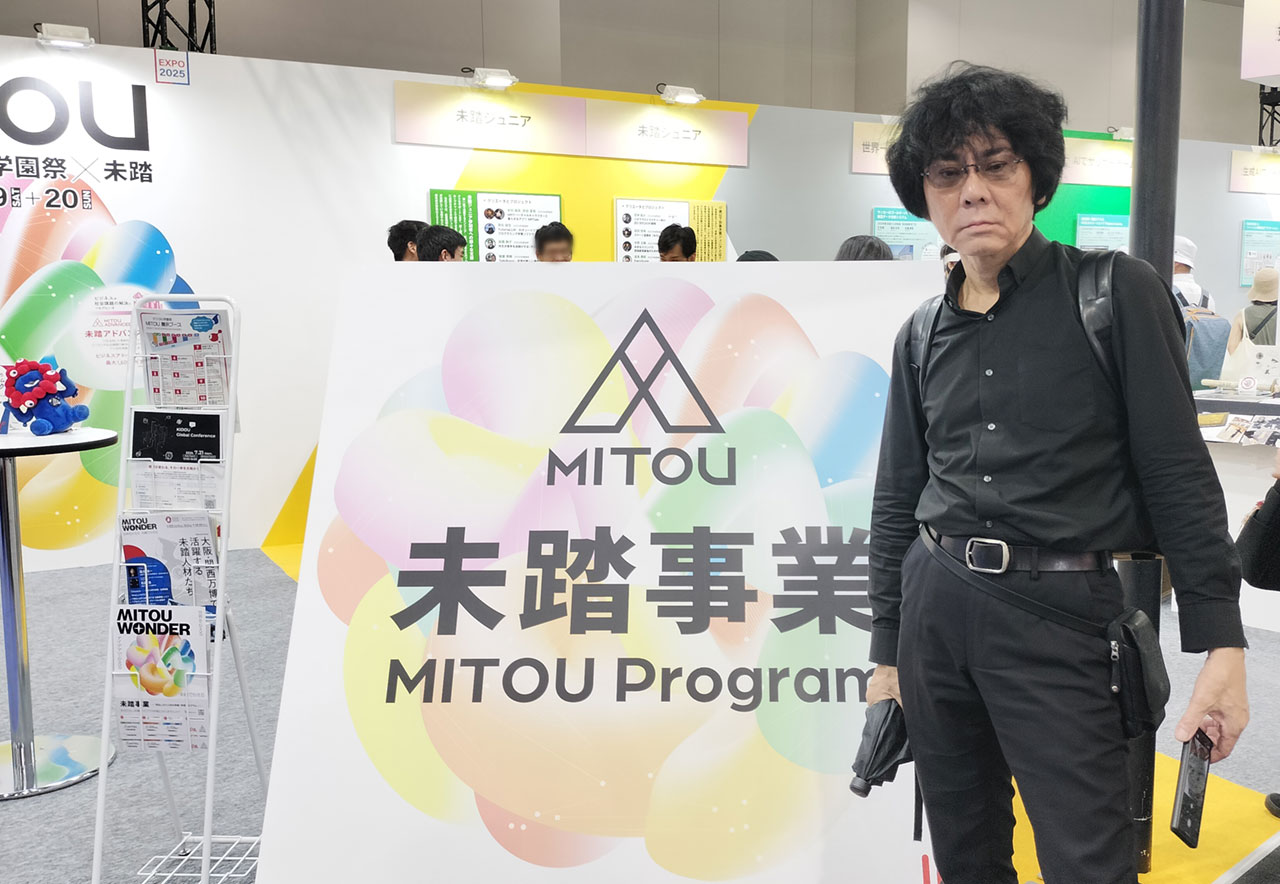 石黒浩PM