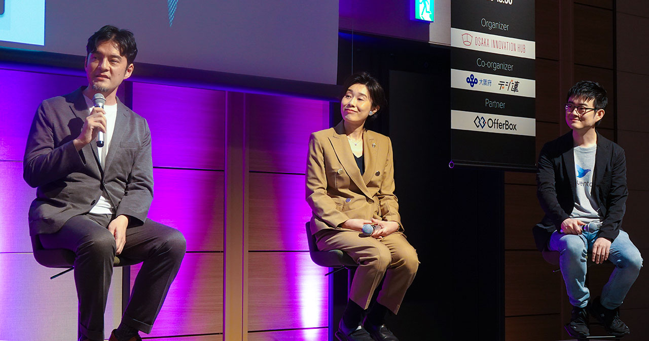 トークセッションの様子