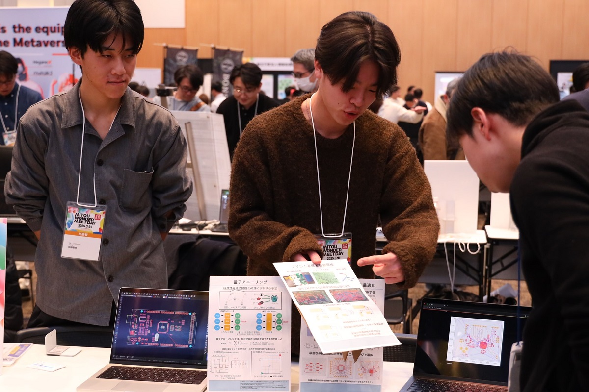QARouterのブース写真