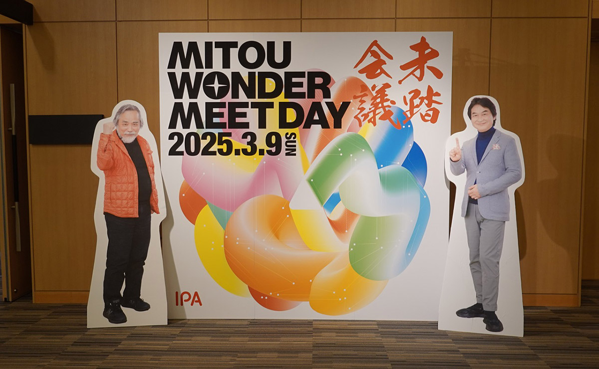 竹内統括PMと夏野統括PMのパネル