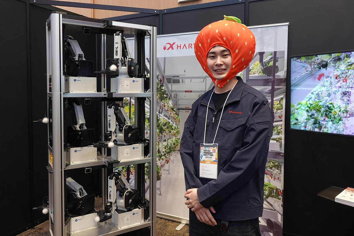 HarvestXのブース写真