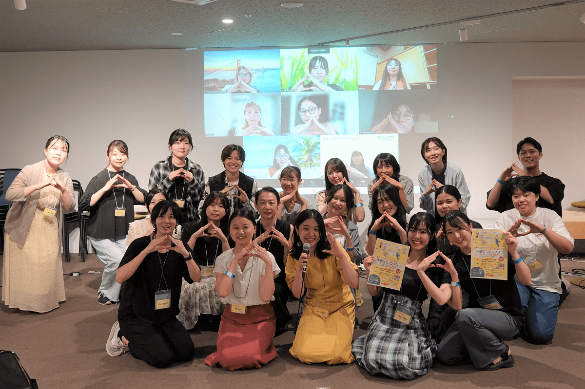 集合写真の画像
