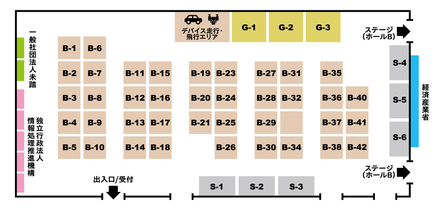 会場map
