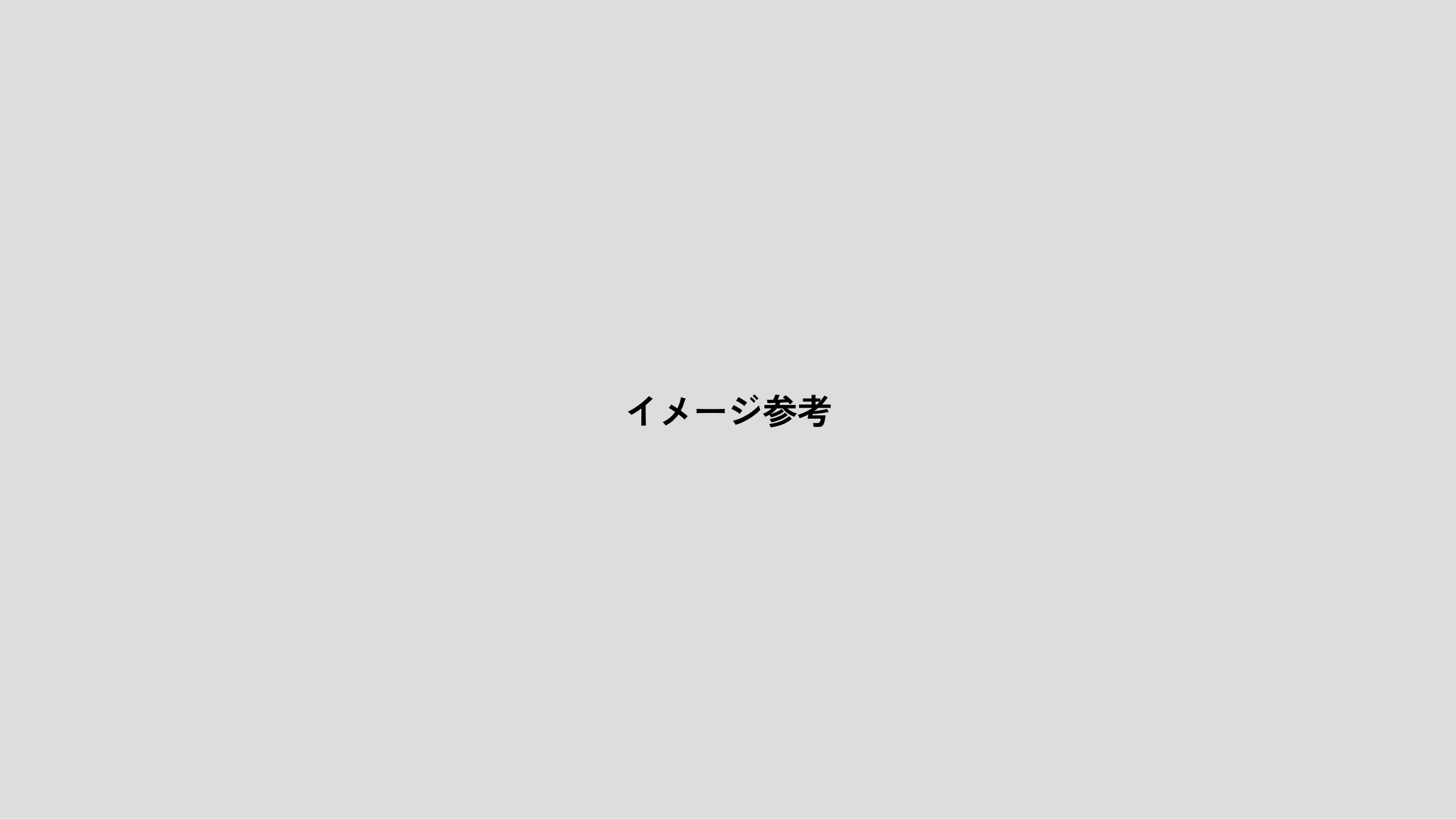会場の様子 one