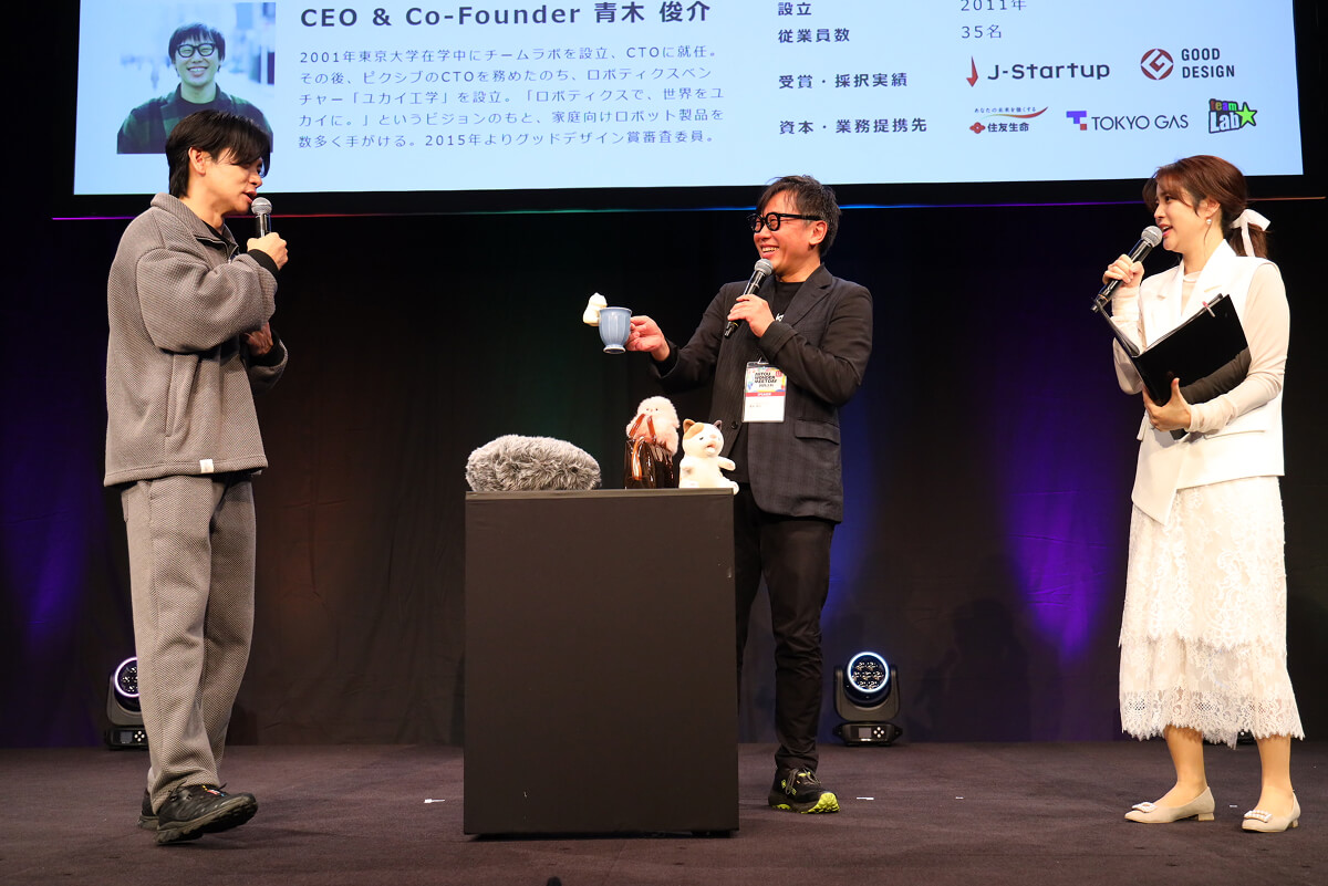 ユカイ工学株式会社