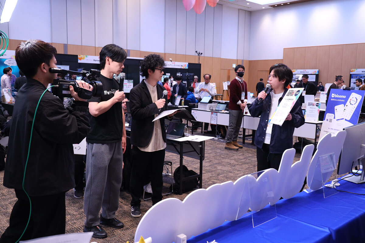 ブルーモ証券株式会社