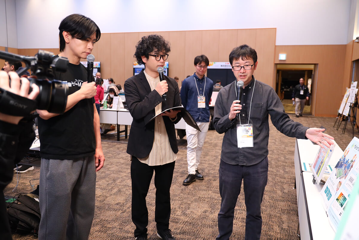 株式会社NTTドコモ