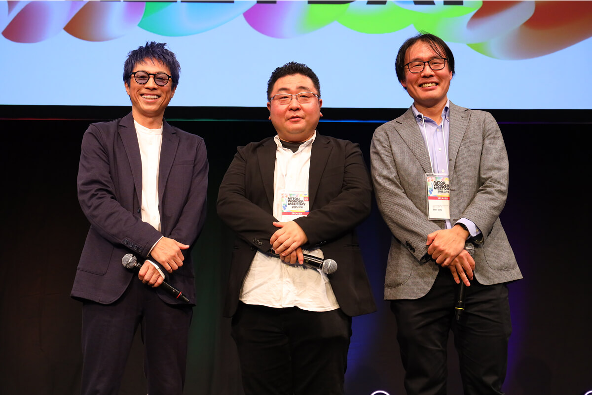 量子コンピューター活用最前線に田村淳が迫る　登壇者集合写真