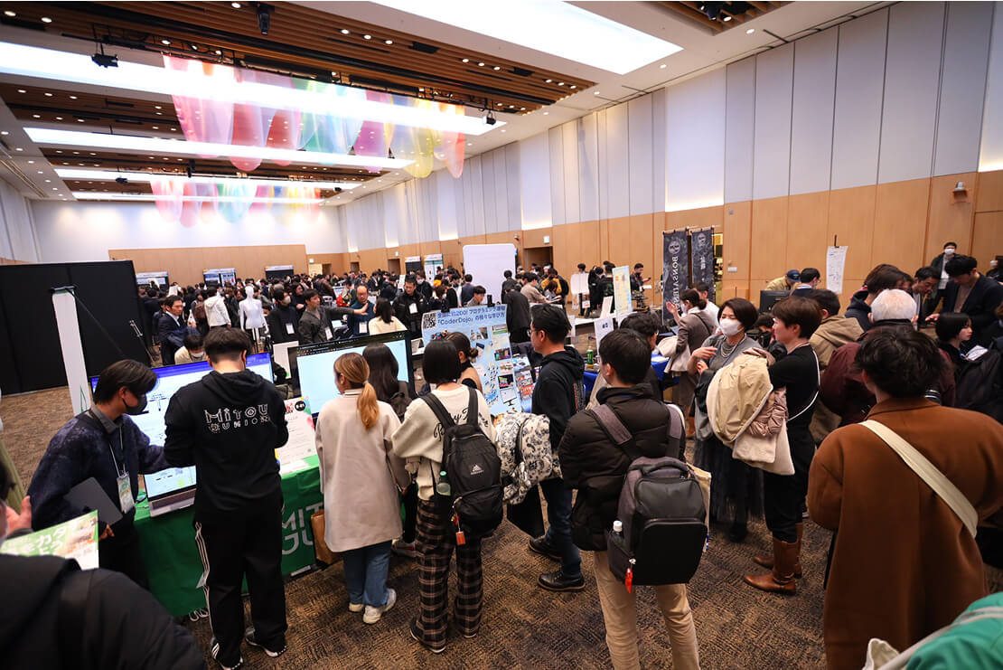 展示会場