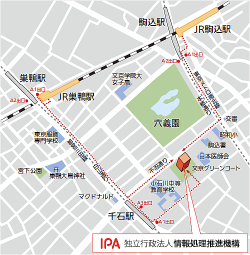 最寄駅からIPAへの地図