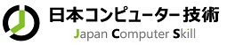 株式会社日本コンピューター技術ロゴ
