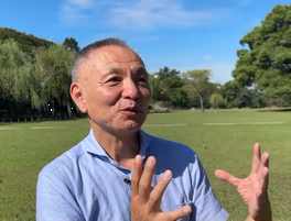 吉田 晋 様