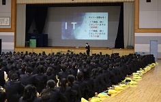 広島情報専門学校 高専連携