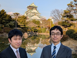 大阪府警察本部
