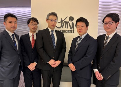 TMI総合法律事務所