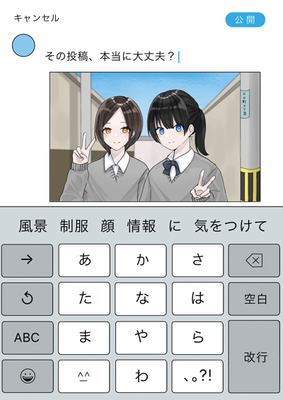 ポスター部門画像