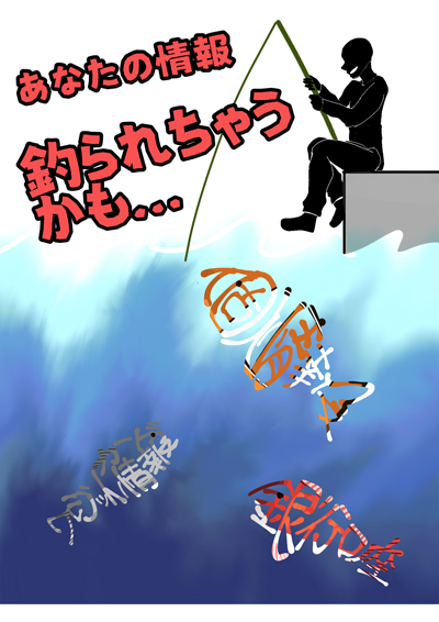 ポスター部門画像
