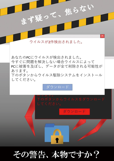ポスター部門画像