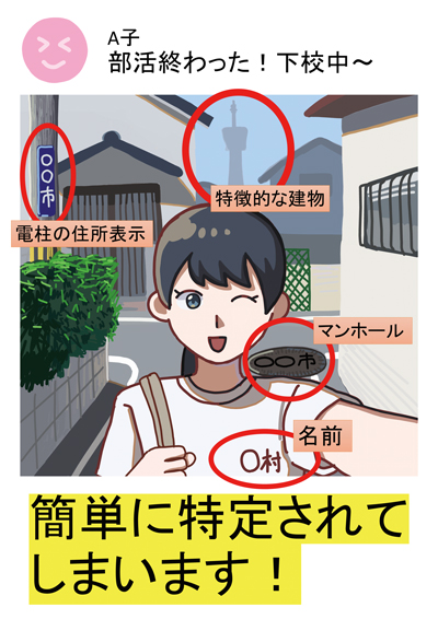 ポスター部門画像