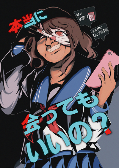 ポスター部門画像