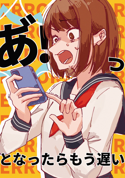 ポスター部門画像