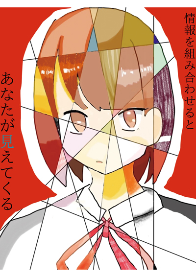 ポスター部門画像