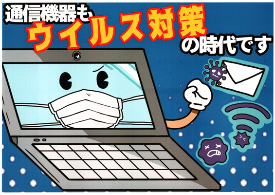 ポスター部門画像