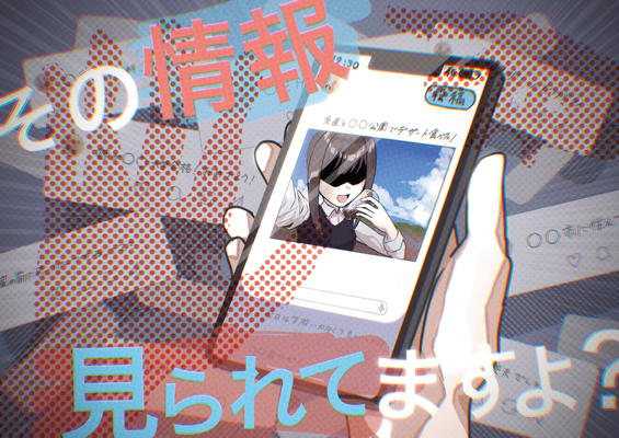 ポスター部門 作品画像