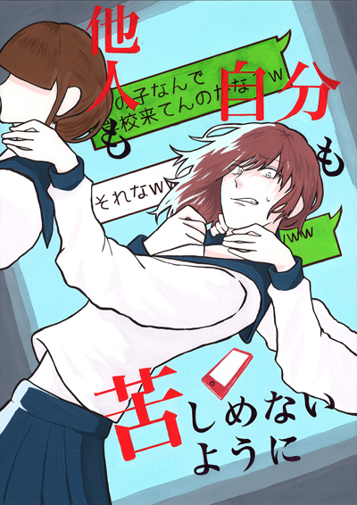 ポスター部門画像