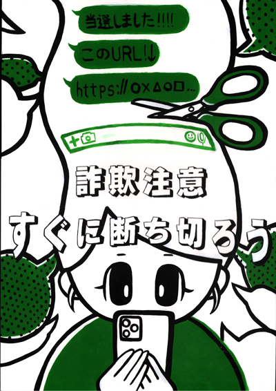 ポスター部門画像