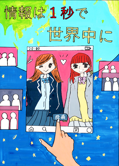 ポスター部門画像