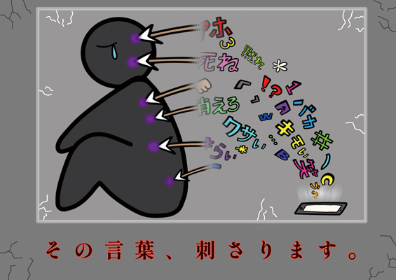 ポスター部門画像