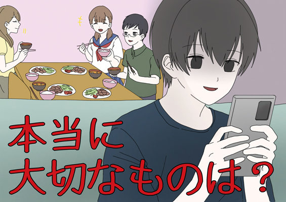 ポスター部門画像