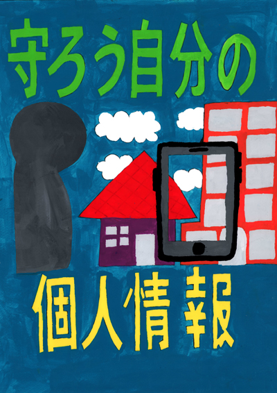 ポスター部門画像