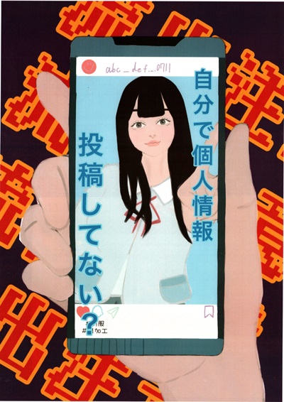 ポスター部門画像
