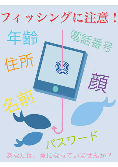 ポスター部門画像