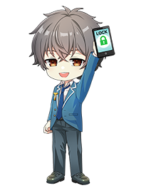 サイバーセキュリティ対策9か条その6