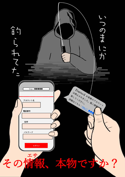 ポスター部門画像