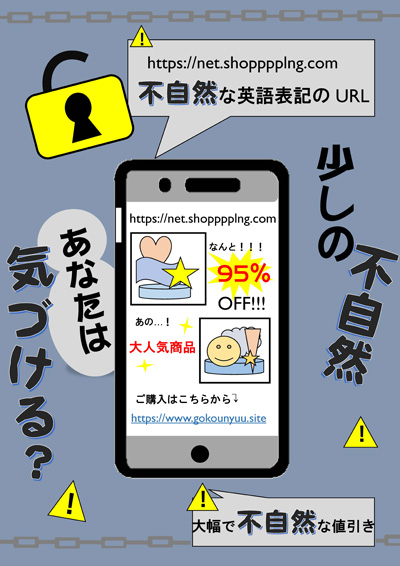 ポスター部門画像