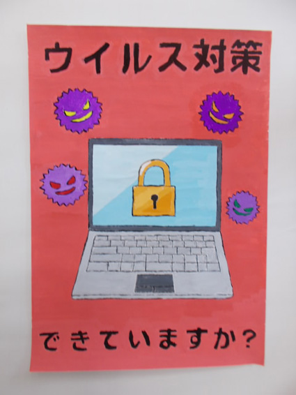 ポスター部門画像